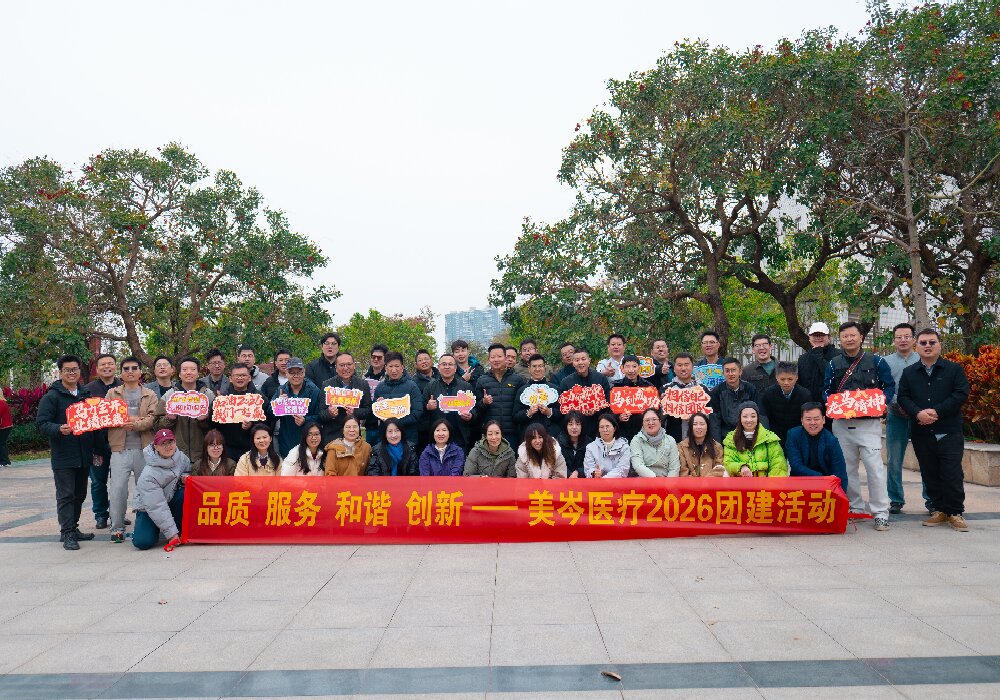 1769669434873841.jpg P1348906.jpg